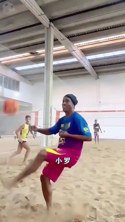 教育