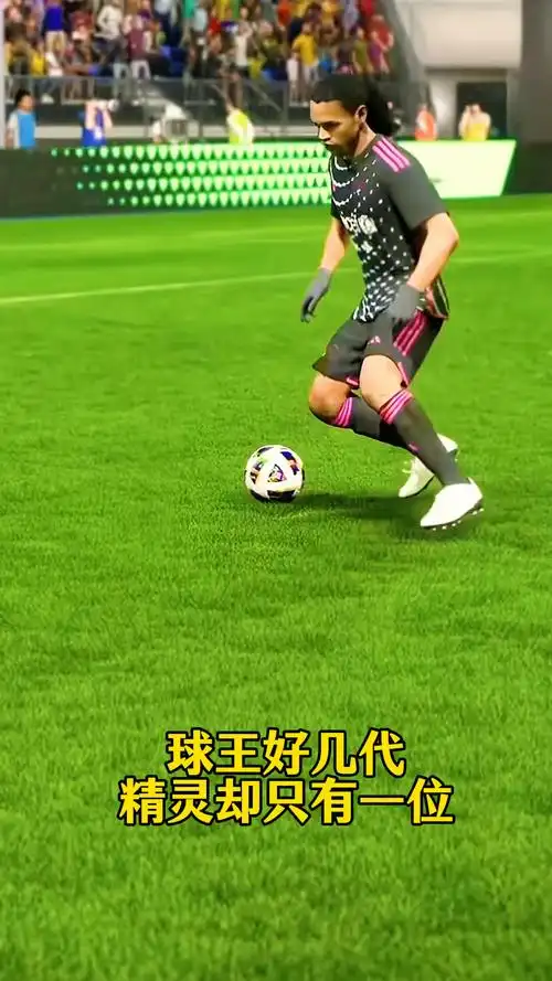 球星杰伦