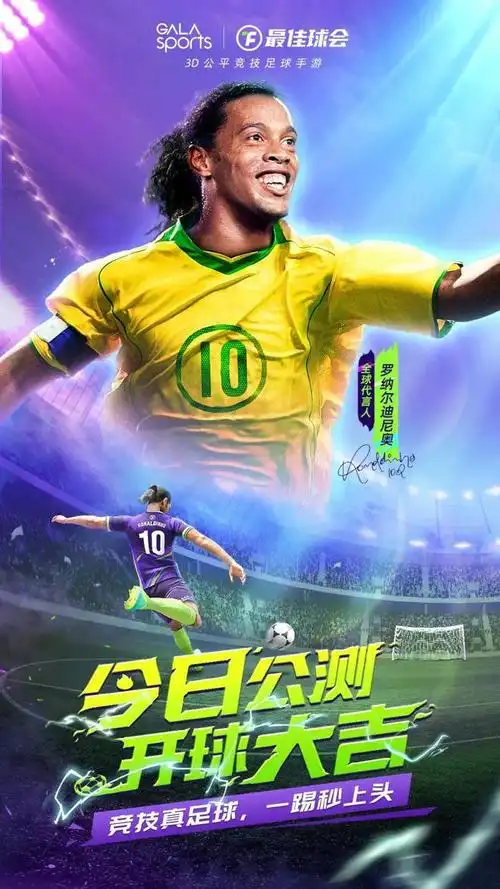 这不仅仅是