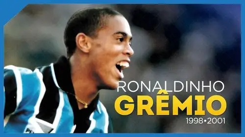 可能在交易 可能在交易